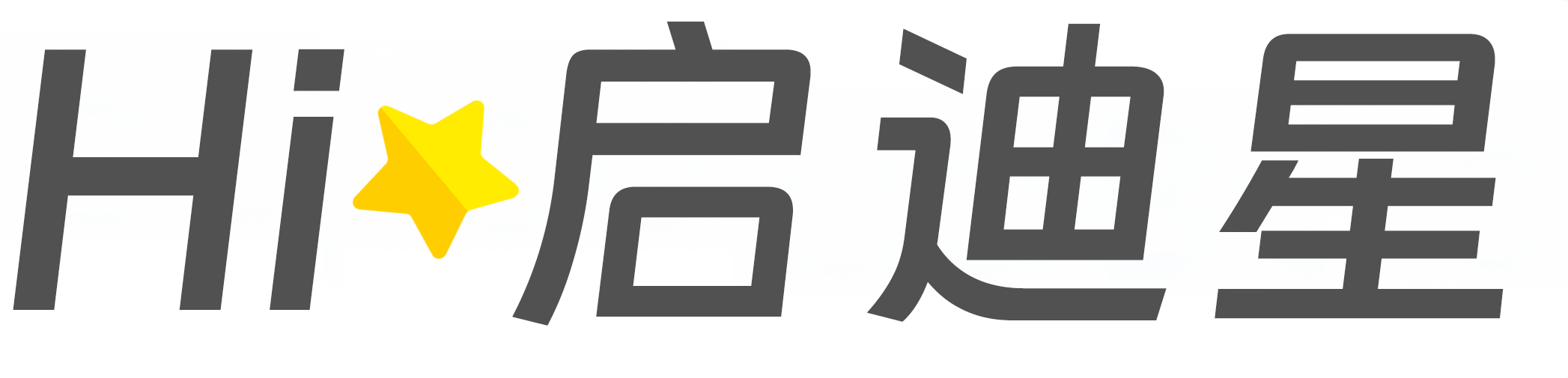 伊春市丰林县论文怎么写|论文辅导|论文查重|论文降AI|论文润色|论文选题|毕业论文